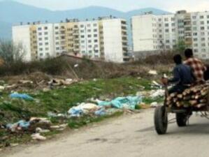 Прогнозират, че до 2015 г. българите ще бъдат "екзотично малцинство"