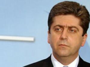 Първанов: Участието ни във финансирането на ПРО ще е минимално