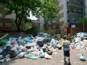 Екип на ЕС ще замине за Италия заради кризата с боклука