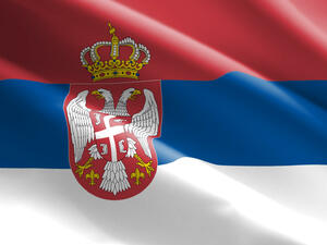 Сръбска компания дарява печалбата си на правителството