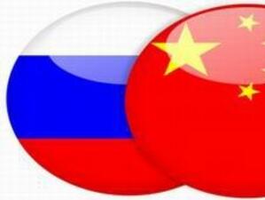 Търговският обмен между Русия и Китай е достигнал нивата преди кризата