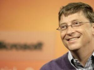 Бил Гейтс дава 500 млн. долара на бедните, за да се научат да пестят