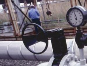 "Южен поток" щял да оскъпи цената на газа за 15 години напред