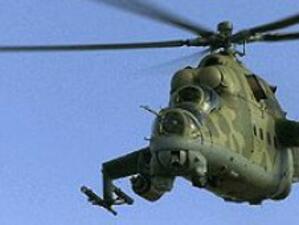 Русия прави безплатно дарение на ливанската армия