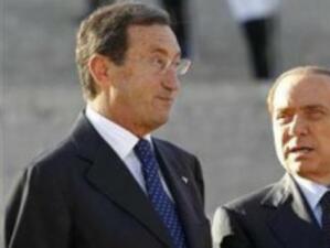 Четирима министри подадоха оставка в правителството на Силвио Берлускони