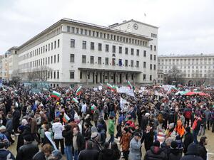 Поредни протести с искане за отваряне на КТБ АД