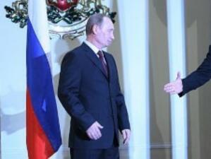 Путин на посещение в България