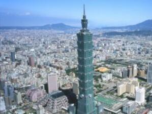 Тайван отменя визите за българи