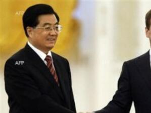 Президентите на Русия и Китай обсъдиха развитието на стратегическо партньорство