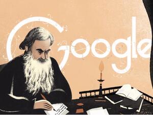 Google отбеляза 186 години от рождението на Лев Толстой