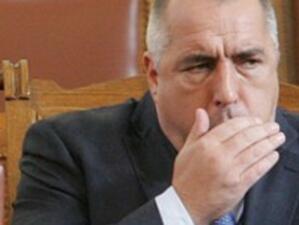 Борисов на 99.99% няма да се кандидатира за президент