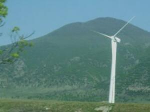 Японци смятат да строят ветроенергиен парк в Сливенско