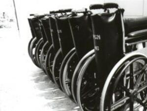 Интегриран проект ще насърчава заетостта сред хората с увреждания