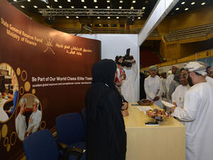 Оманският фонд работи с БНБ и правителството за възстановяването на КТБ