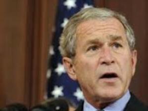"Амнести интернешънъл" призова Джордж Буш да бъде съден