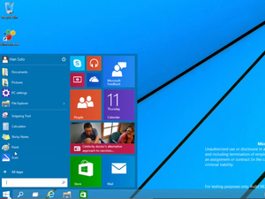 Запознайте се с новия Windows 9