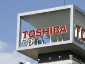 Toshiba с чиста печалба от 343 млн. долара