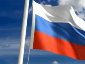 Русия опростява митническите процедури
