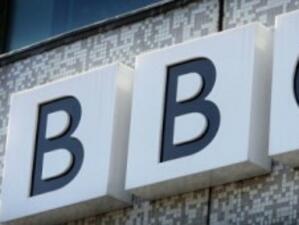 Журналистите от BBC обявиха 48-часова стачка