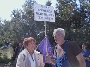 Работниците от Топлофикация Бургас продължават протестите