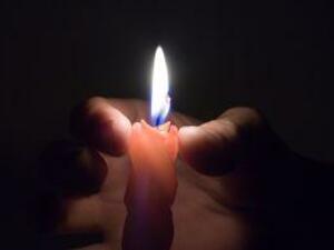 3 октомври е обявен за ден на национален траур за жертвите от инцидента в Горни Лом