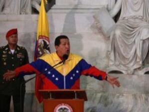 Венецуела и Колумбия възстановяват нормалните си отношения