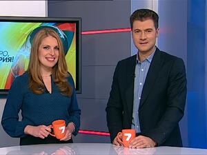 TV7 с нов водещ в "Добро утро, България" 