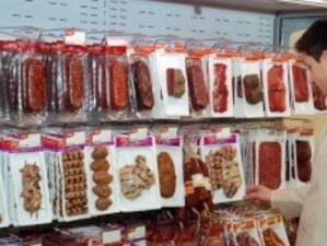 Скандалите свили продажбите на колбаси "Стара планина"