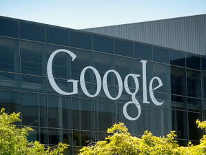 Google готви крупна инвестиция в Magic Leap