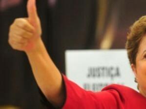 Дилма Русеф спечели президентските избори в Бразилия