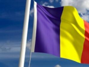 77% от румънците смятат, че правителството на Емил Бок трябва да си отиде