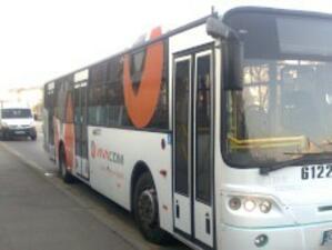 Закриват и променят столични автобусни линии от 1 ноември