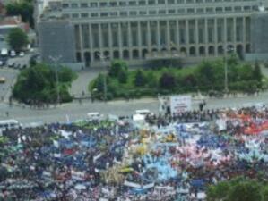 Румънските синдикати смятат да продължат протестите