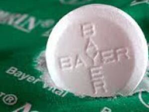 Печалбата на Bayer за третото тримесечие е под прогнозираната