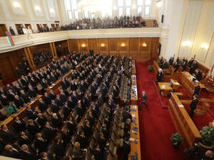 Депутатите от 43-тото Народно събрание се заклеха
