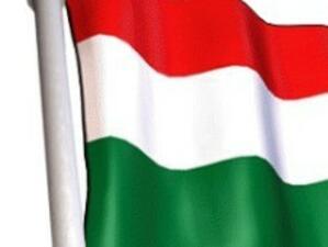 Унгарският парламент прие противоречив медиен закон