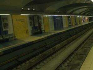 Още 250 млн. евро са прехвърлени за строителството на метрото