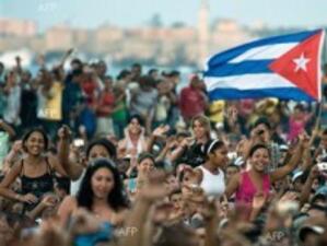 В Куба разрешиха откриването на частен бизнес