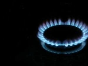 Газът може да поскъпне със 17.6% от 1 януари