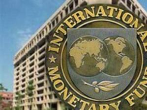 Румъния очаква нов транш от МВФ до края на годината
