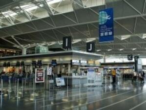 ЕК разреши използването на телесни скенери на летищата