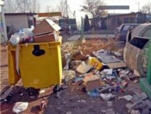 Правят кампания за разделно събиране на отпадъците в 6 града