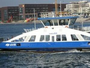 Товарен кораб и пътнически ферибот се сблъскаха южно от Амстердам