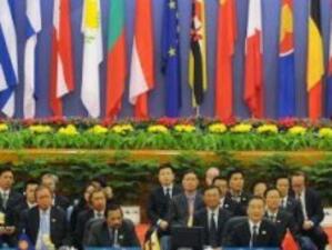 Финансовите ръководители на страните от Г-20 се събират в Южна Корея