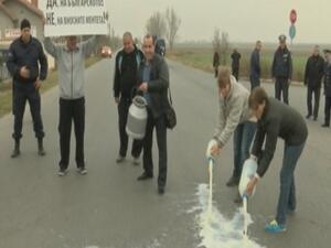 Млекопроизводители протестират срещу ниските изкупни цени на млякото