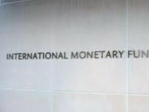 МВФ: Заплахата от финансова криза в страните от ЦИЕ се запазва
