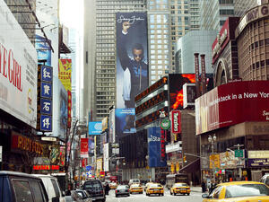 New York пуска най-скъпия билборд в света