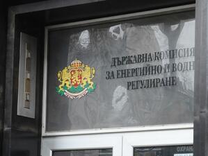 ДКЕВР: Парното няма да поскъпва заради блокираните в КТБ пари на „Топлофикация-София“