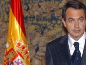 Неочаквани промени в испанското правителство