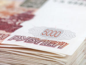 Нов рекорден спад за руската рубла